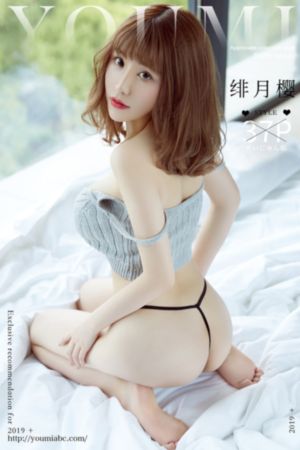 妻子5免费观看电视剧更新时间